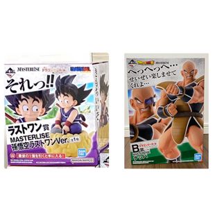 ドラゴンボール - 一番くじ ドラゴンボールEX B賞　ナッパ　 ラストワン賞 孫悟空