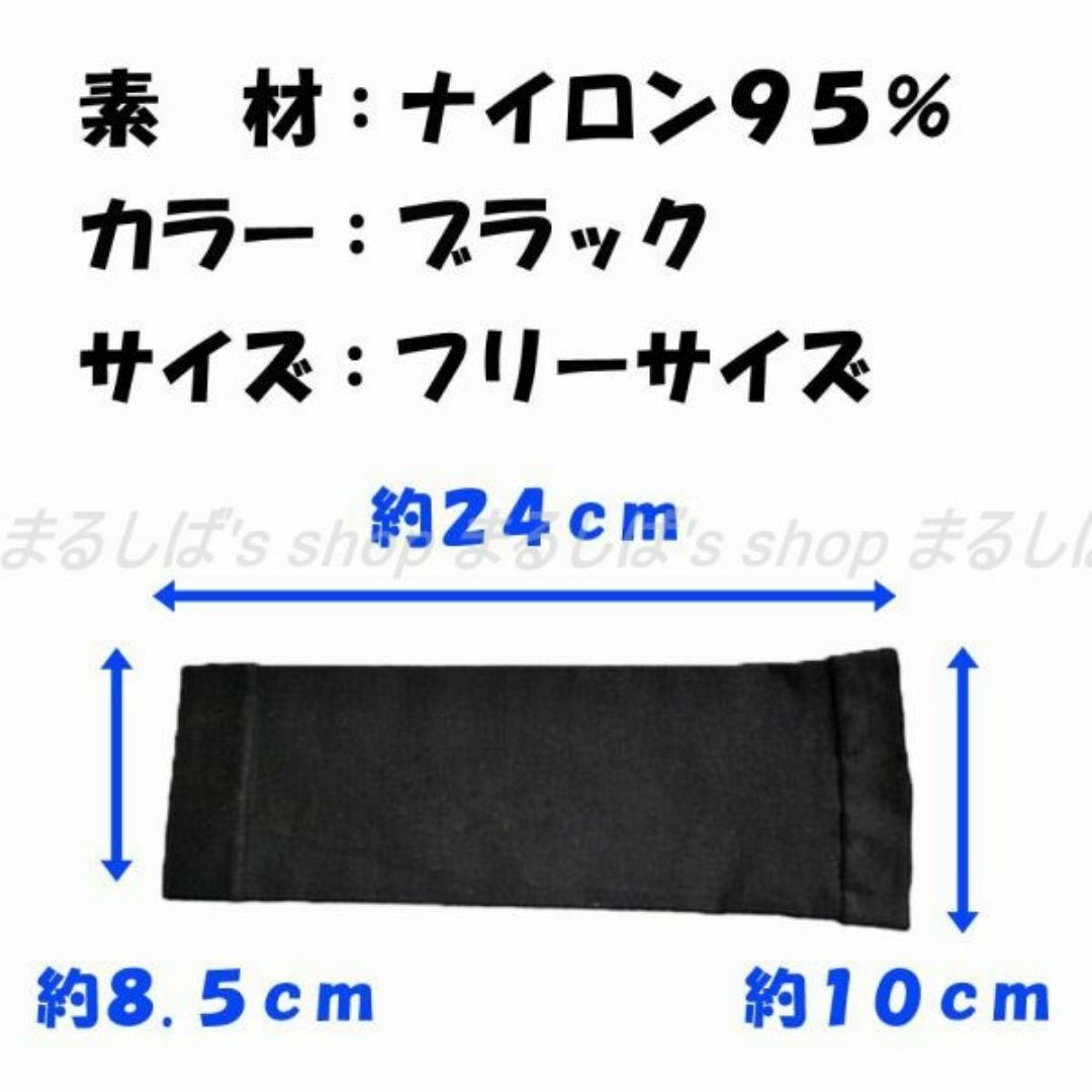 訳あり】ふくらはぎサポーター 引締め 着圧 引き締め 送料無料 コスメ/美容のボディケア(フットケア)の商品写真