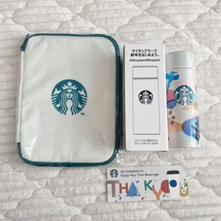 スターバックスコーヒー(Starbucks Coffee)のスタバドリンクチケット(タンブラー)