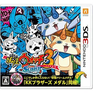 妖怪ウォッチ3 スシ (【特典】限定妖怪ドリームメダル「KKブラザーズ メダル」同梱) - 3DS(その他)