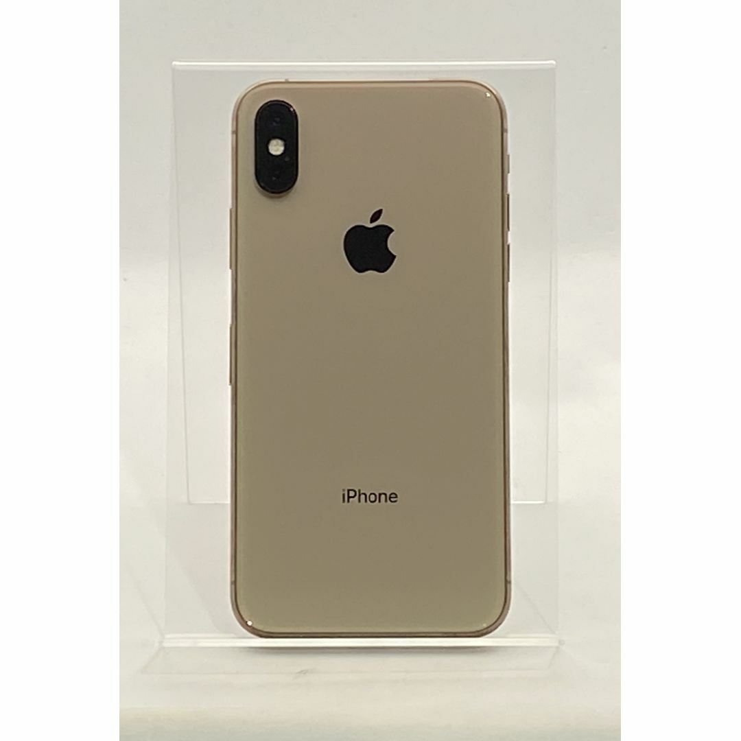 Apple(アップル)のApple iPhone XS 256GB 本体 ゴールド SoftBank スマホ/家電/カメラのスマートフォン/携帯電話(スマートフォン本体)の商品写真