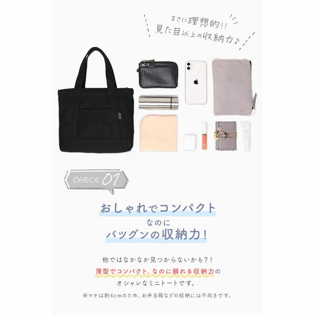 【色: ブラック】[chamo] ミニトートバッグ ミニトート ランチバッグ ト レディースのバッグ(その他)の商品写真