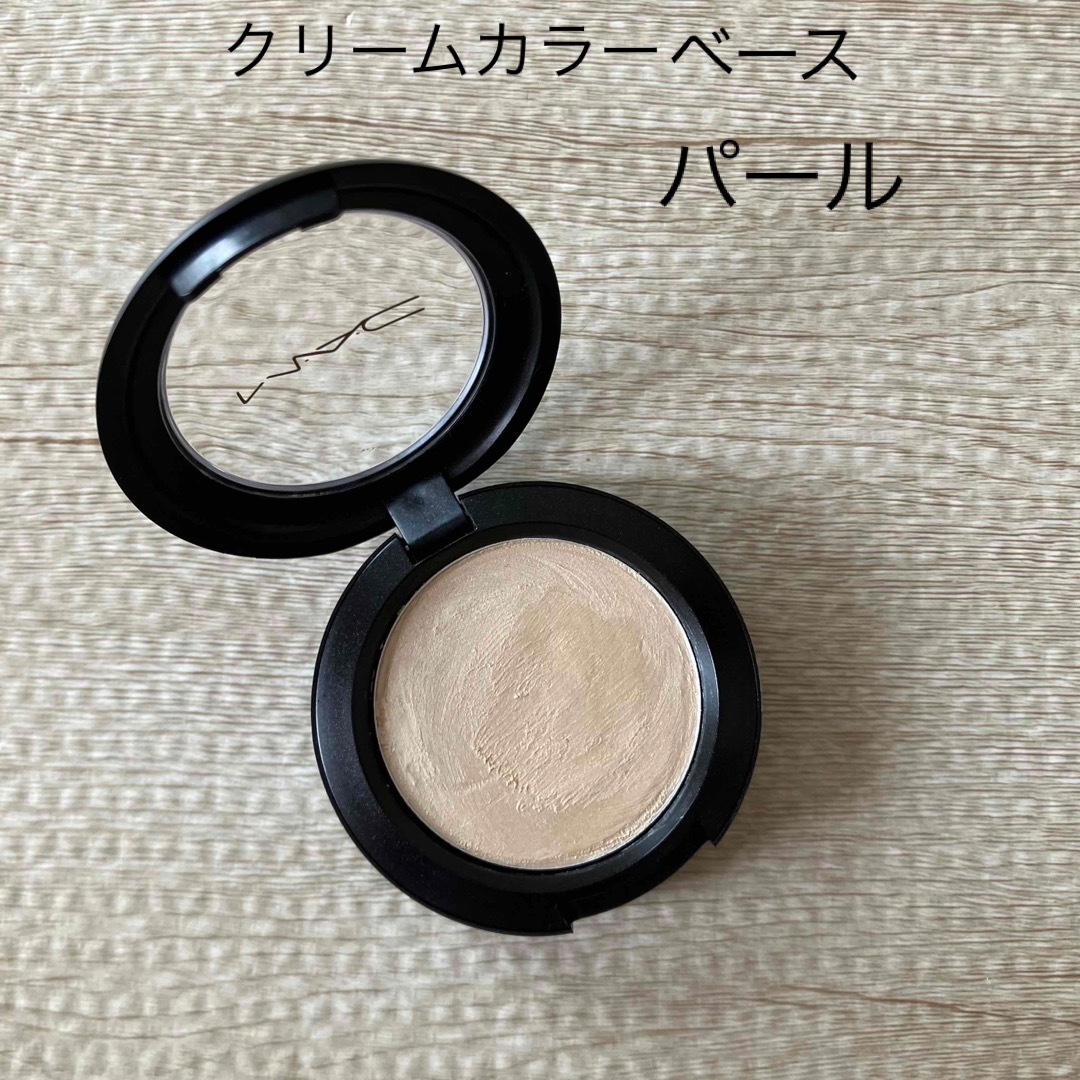 MAC(マック)のMAC パール コスメ/美容のベースメイク/化粧品(アイシャドウ)の商品写真