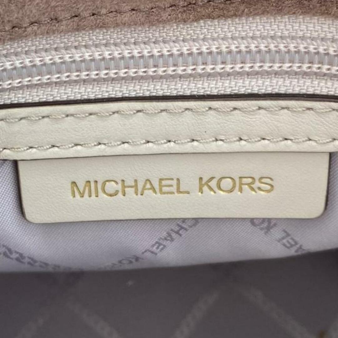 Michael Kors(マイケルコース)のMICHAEL KORS(マイケルコース) ハンドバッグ - 30F9G0HS3L グレージュ レザー レディースのバッグ(ハンドバッグ)の商品写真