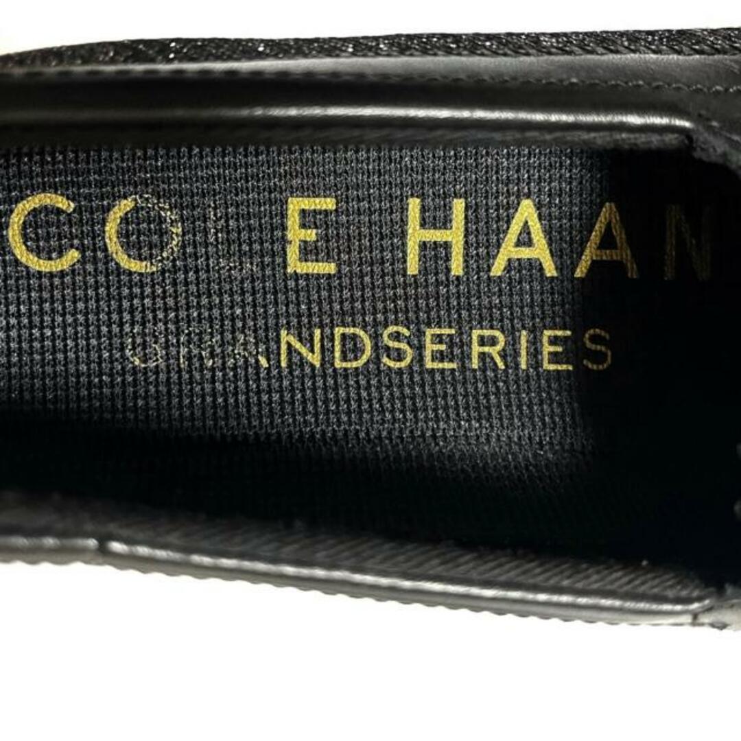 Cole Haan(コールハーン)のCOLE HAAN(コールハーン) シューズ 7B レディース - 黒×シルバー GRANDSERIES 化学繊維×レザー レディースの靴/シューズ(その他)の商品写真