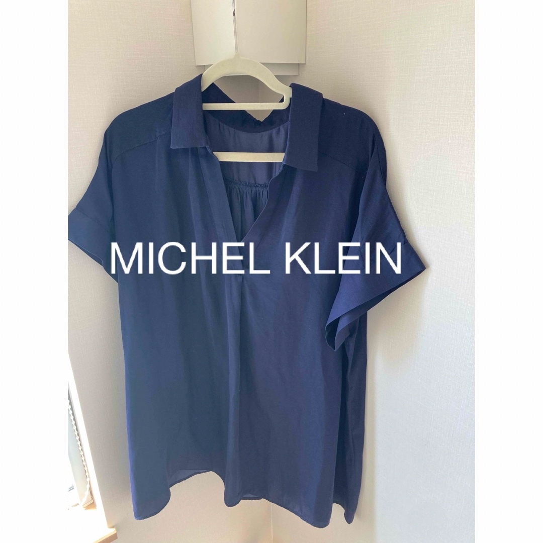 MICHEL KLEIN(ミッシェルクラン)のMICHEL KLEIN ブラウス　38 レディースのトップス(シャツ/ブラウス(半袖/袖なし))の商品写真