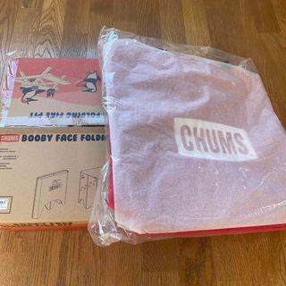 CHUMS - チャムス/ブービーフェイスフォールディングファイヤーピット、収納ケース付き