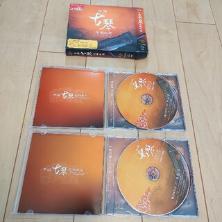 中国古琴　名曲大全　CD2枚組セット　箱付　美品古琴CD(K-POP/アジア)