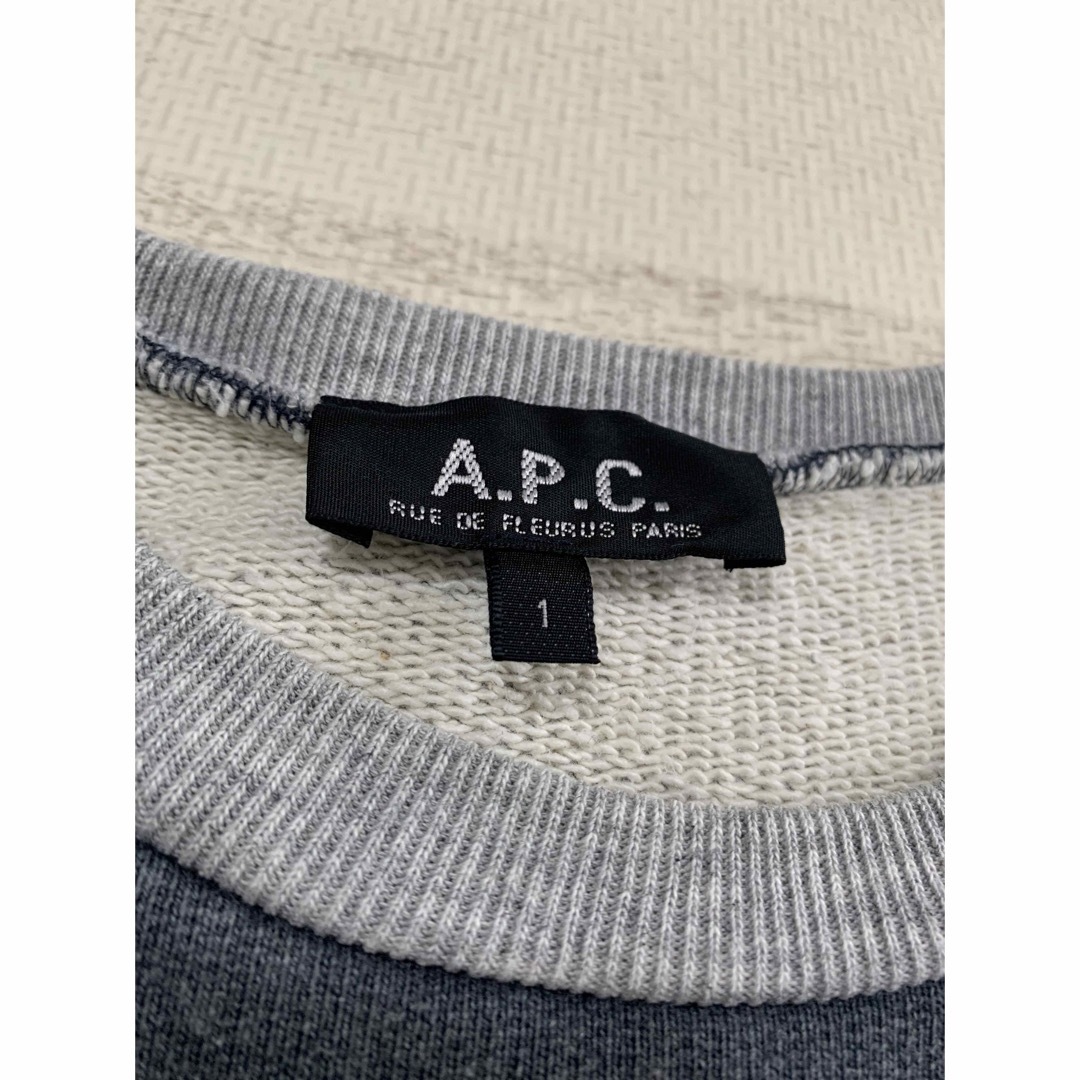 A.P.C メンズスウェット メンズのトップス(スウェット)の商品写真