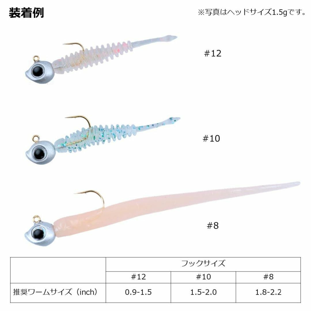 スタイル:1.5g #10ダイワDAIWA メバルアジ ジグヘッド 月下美人 スポーツ/アウトドアのフィッシング(その他)の商品写真