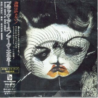 (CD)ブラック・アース／アーク・エネミー(その他)