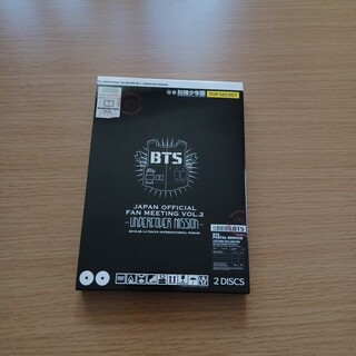 防弾少年団(BTS) - BTS　公式　UNDERCOVER MISSION　アンカバ　DVD　日本