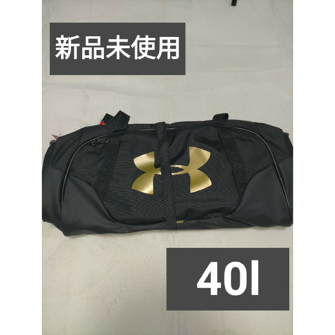 UNDER ARMOUR(アンダーアーマー)のアンダーアーマー ボストンバッグ 40l ブラック スポーツバッグ メンズのバッグ(ボストンバッグ)の商品写真