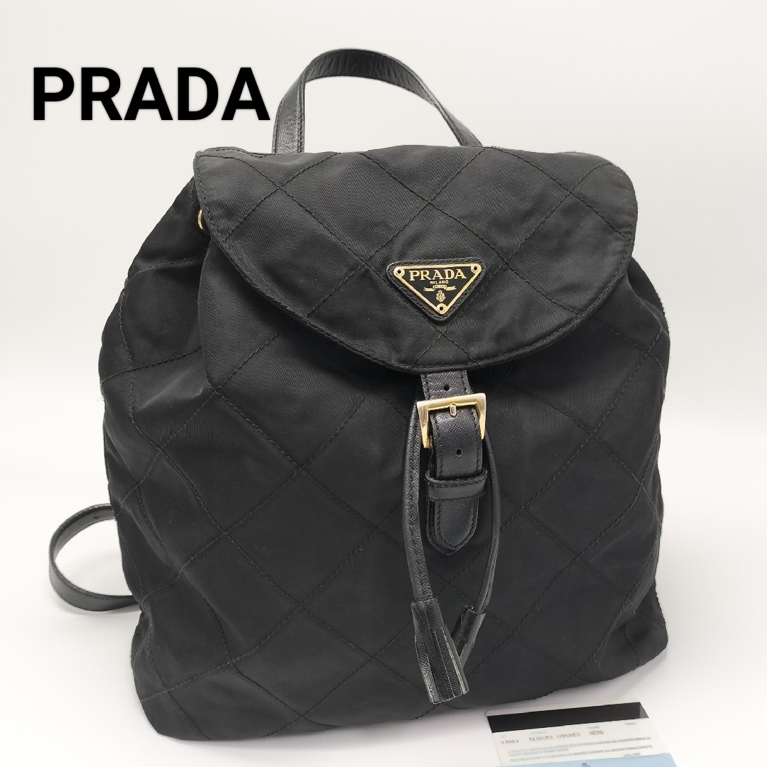 PRADA(プラダ)の極美品✨プラダ　リュック　バックパック　ブラック　黒　ヴィンテージ レディースのバッグ(リュック/バックパック)の商品写真