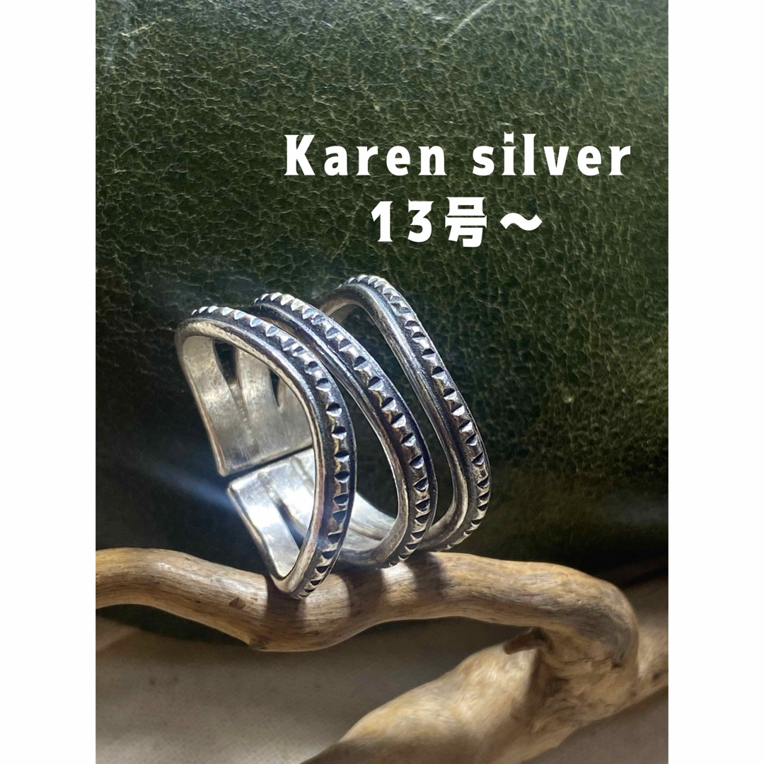 カレンスシルバーターリングハンドメイド　三連2ミリ　13号　Karen CやQ3 メンズのアクセサリー(リング(指輪))の商品写真