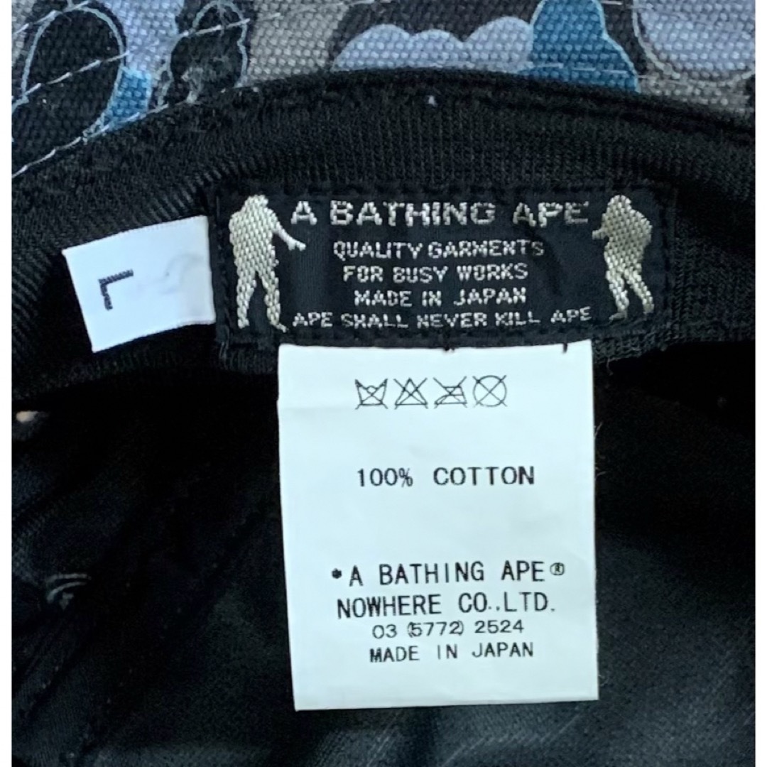 A BATHING APE(アベイシングエイプ)の★激レア★ APE × kaws カモ バケットハット L ハット キャップ メンズの帽子(ハット)の商品写真