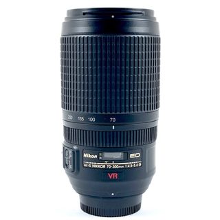 ニコン AF-S NIKKOR 70-300mm F4.5-5.6G ED VR 中古(レンズ(ズーム))