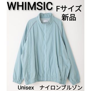 新品　WHIMSIC　Fサイズ　ナイロンブルゾン　ライトグリーン(ナイロンジャケット)