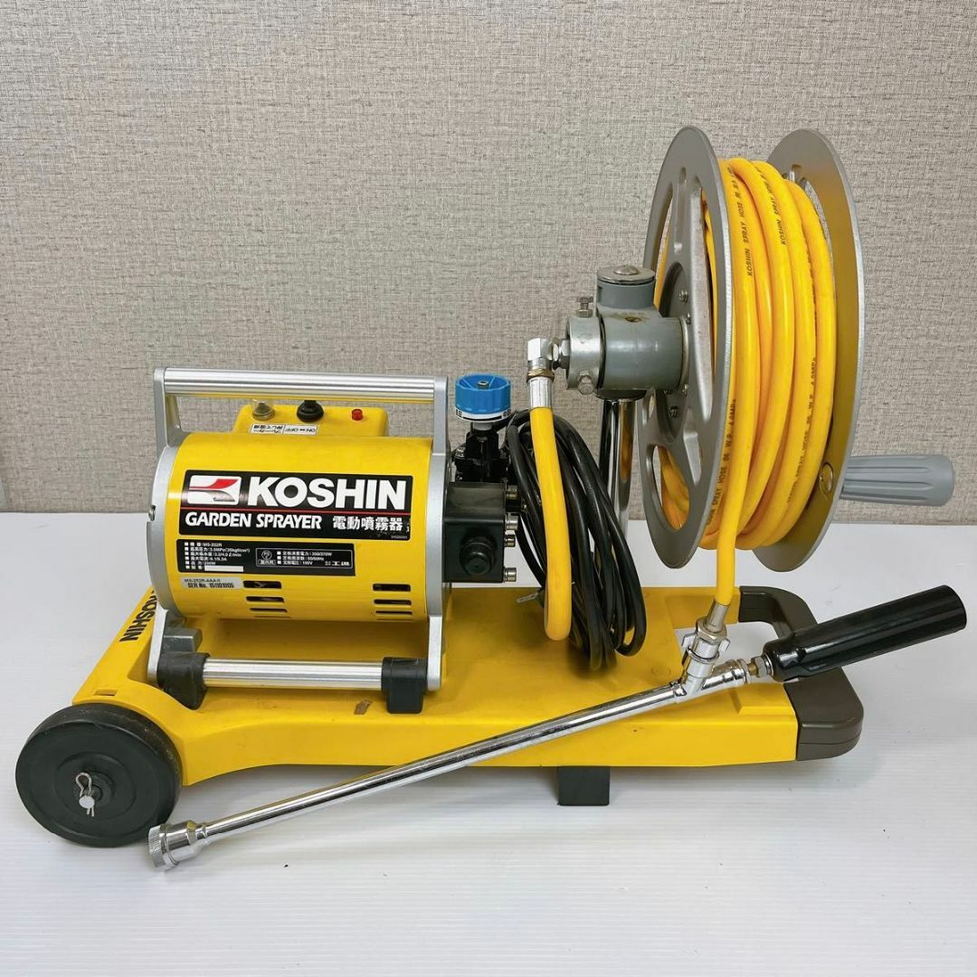 KOSHIN 工進 GARDEN SPRAYER 電動噴霧器 MS-252R スポーツ/アウトドアの自転車(工具/メンテナンス)の商品写真