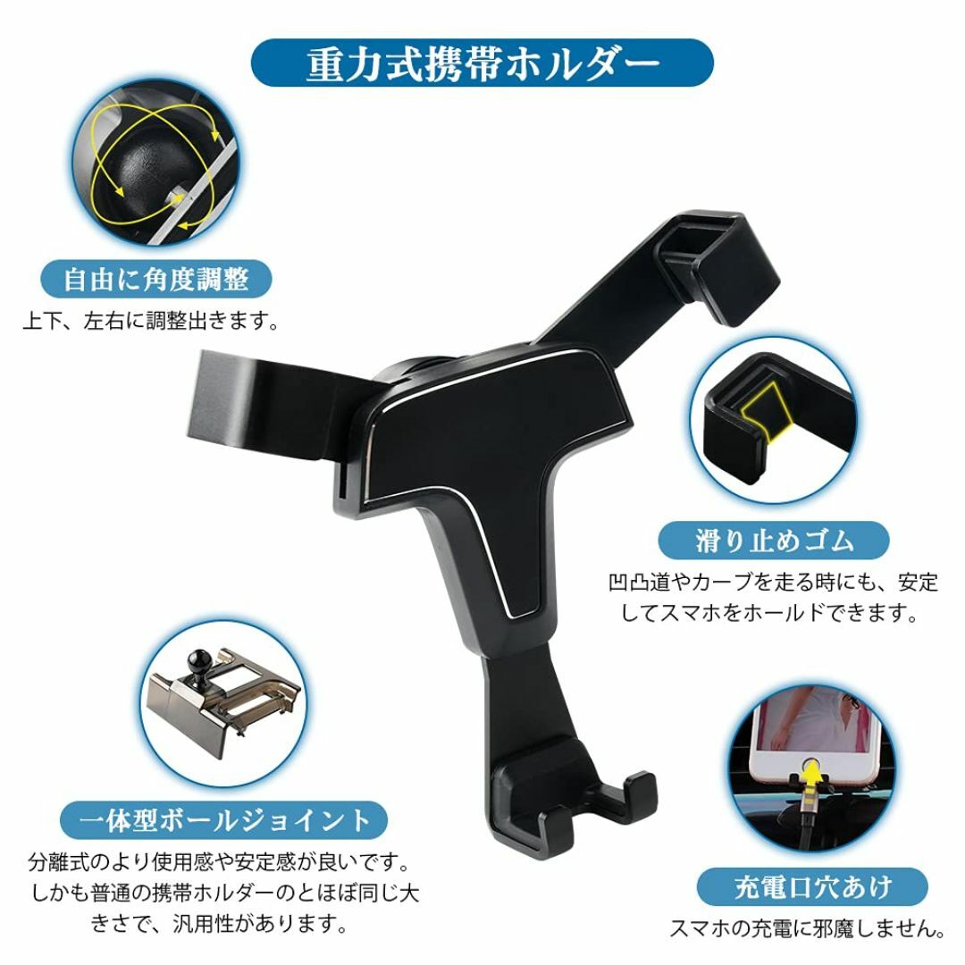 【新着商品】Catland マツダ CX8 KG系 車載ホルダー スマホホルダー スマホ/家電/カメラのスマホアクセサリー(その他)の商品写真