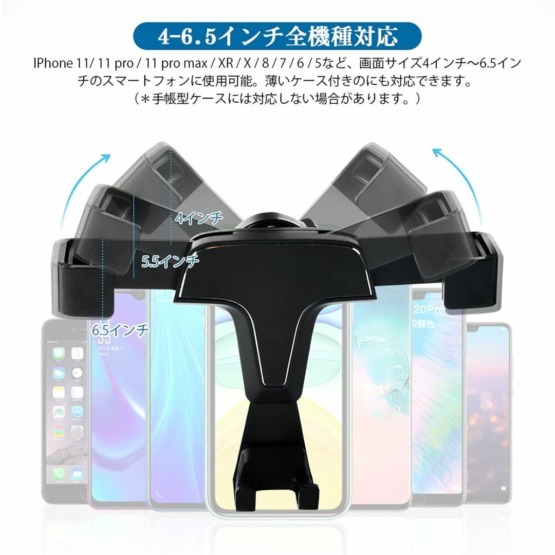 【新着商品】Catland マツダ CX8 KG系 車載ホルダー スマホホルダー スマホ/家電/カメラのスマホアクセサリー(その他)の商品写真