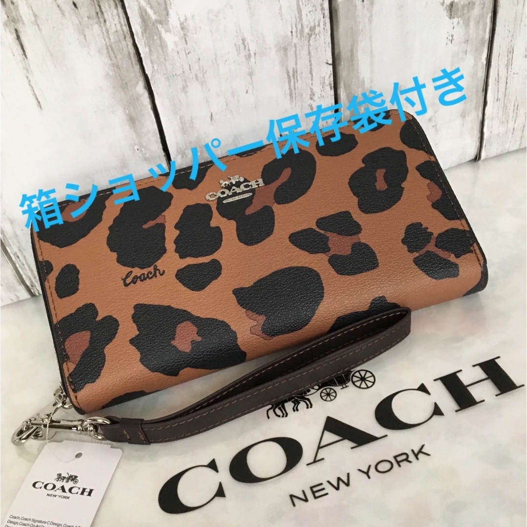 COACH(コーチ)の新品未使用　COACHコーチ　長財布レディースメン　ヒョウ柄 レディースのファッション小物(財布)の商品写真