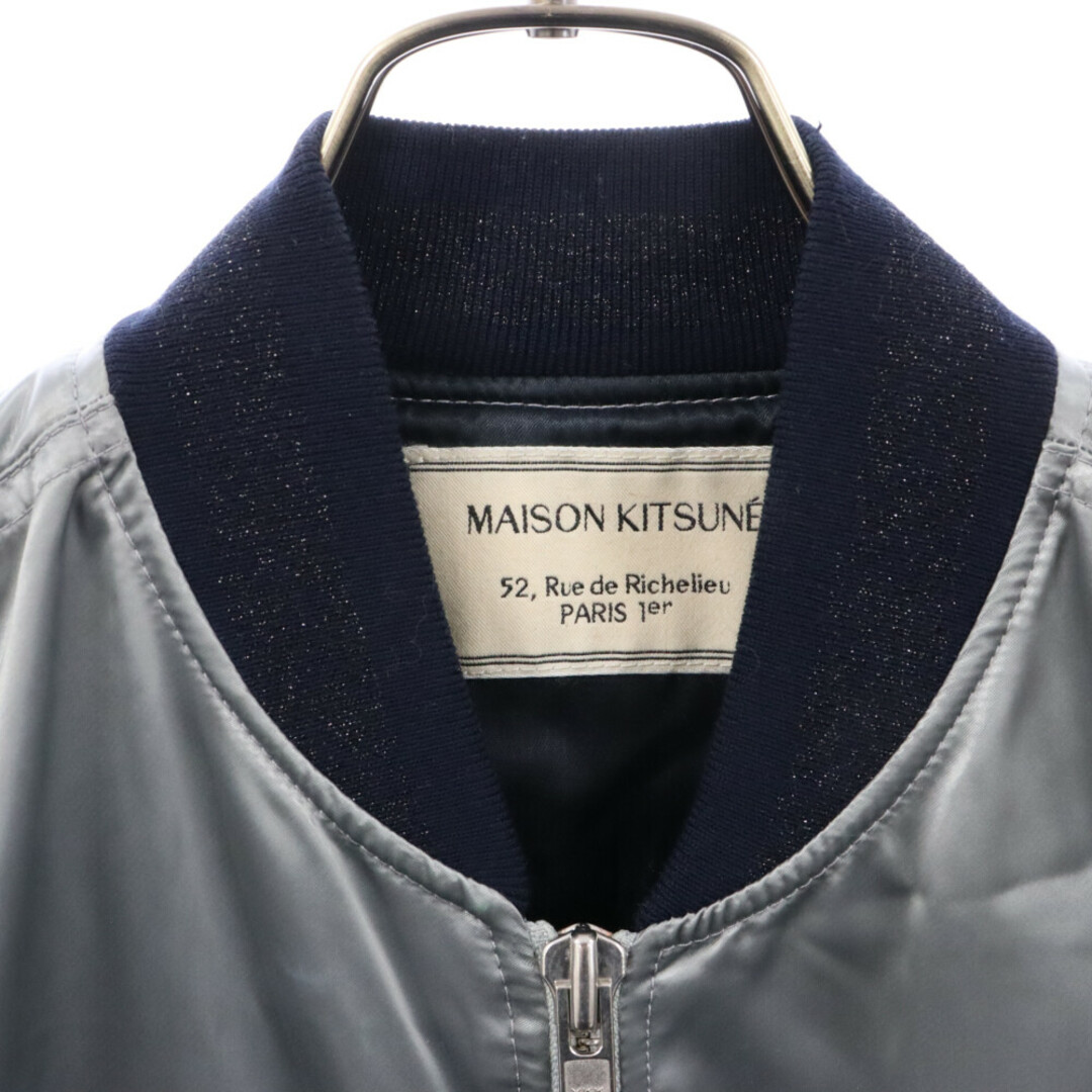 MAISON KITSUNE'(メゾンキツネ)のMAISON KITSUNE メゾンキツネ KML-0704-A ナイロンジャケット シルバー メンズのジャケット/アウター(ナイロンジャケット)の商品写真