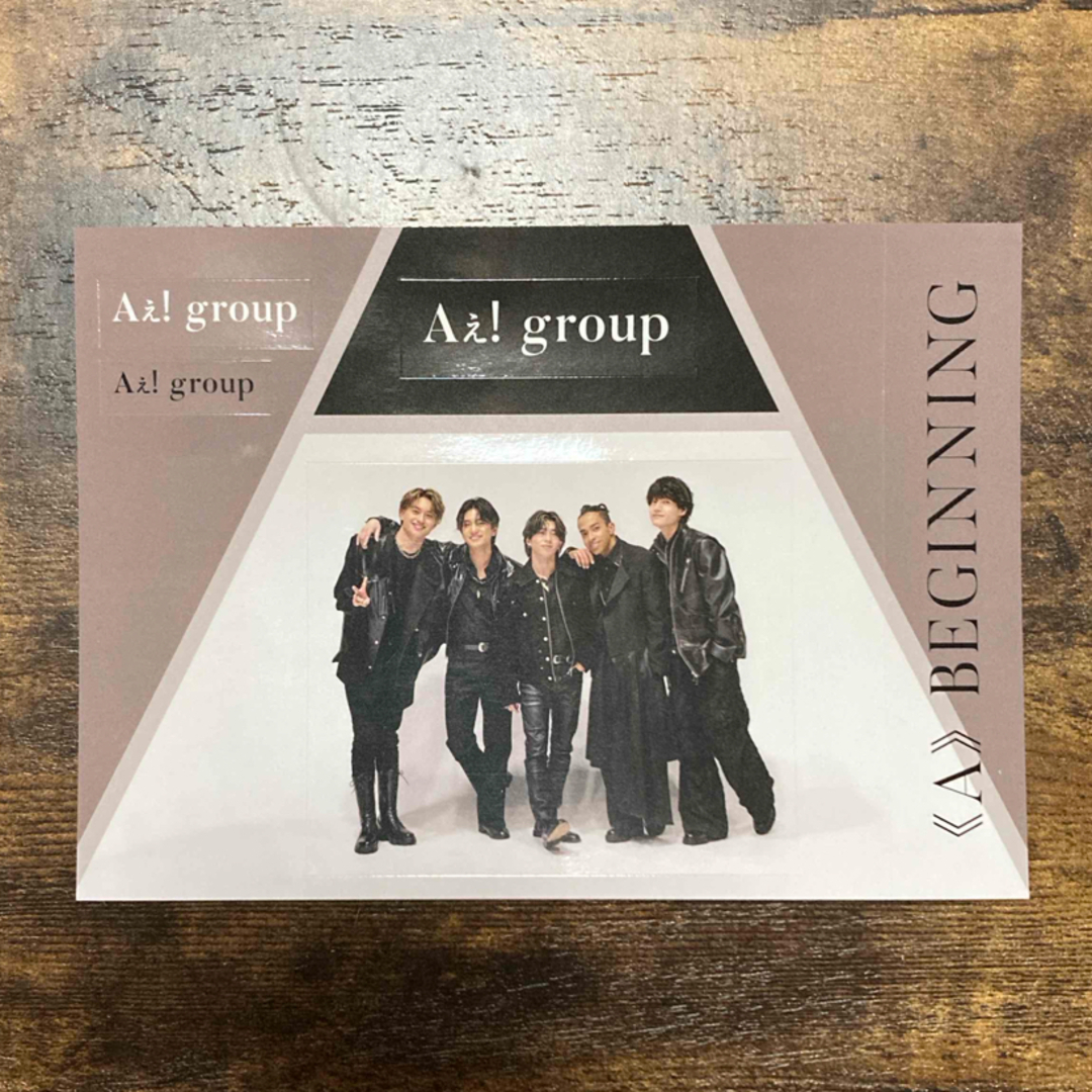 ユニバーサル限定　Aぇgroup   エンタメ/ホビーのCD(その他)の商品写真