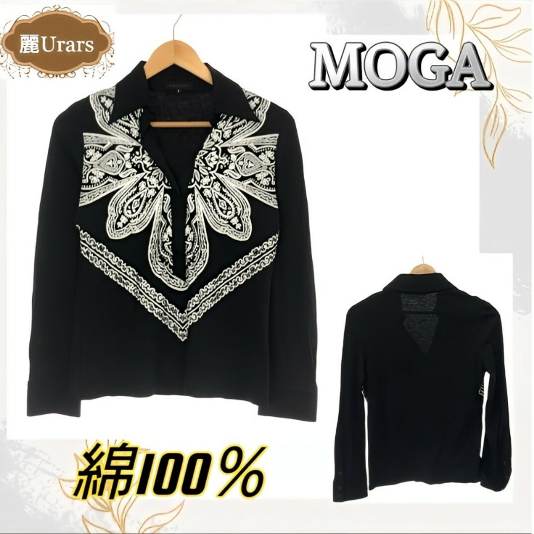 MOGA(モガ)のMOGA モガ トップス カットソー 襟付き おしゃれ ブラック 2 綿100％ レディースのトップス(Tシャツ(長袖/七分))の商品写真