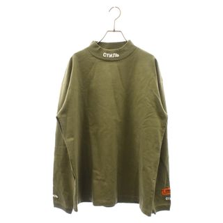 HERON PRESTON ヘロンプレストン 20AW MOCK NECK L/S TEE ロゴ刺繍 モックネック ロングスリーブ 長袖Tシャツ カーキ HMAB017F20JER001(Tシャツ/カットソー(七分/長袖))