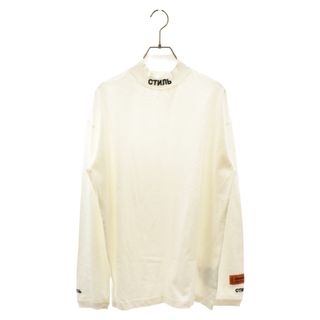 HERON PRESTON ヘロンプレストン 20SS MOCK NECK L/S TEE ロゴ刺繍 モックネック ロングスリーブ 長袖Tシャツ ホワイト HMAB010S20913011(Tシャツ/カットソー(七分/長袖))