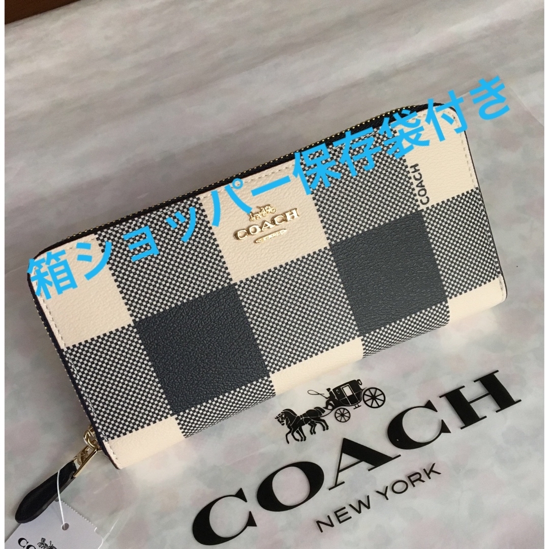 COACH(コーチ)の新品未使用　COACHコーチ　長財布　レディース　ラウンドファスナー チェック レディースのファッション小物(財布)の商品写真