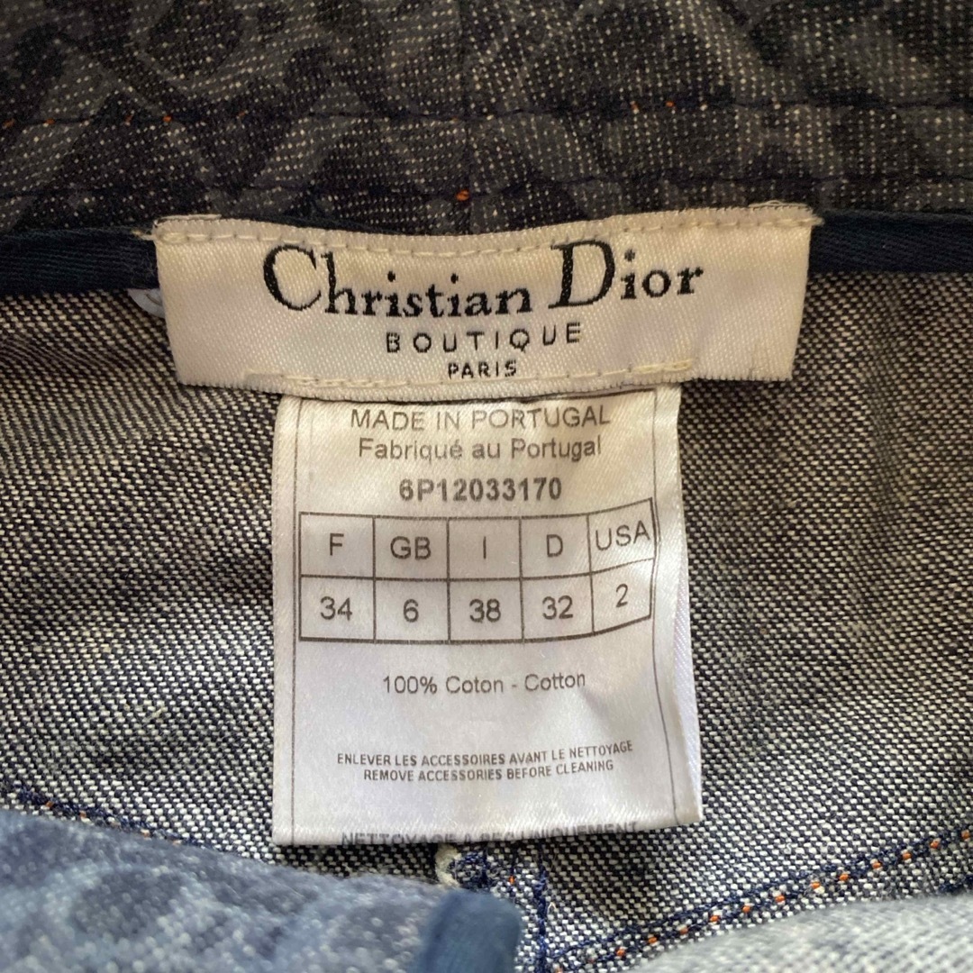 Christian Dior(クリスチャンディオール)のChristian Dior  トロッター ロゴ デニムスカート ヴィンテージ レディースのスカート(ミニスカート)の商品写真