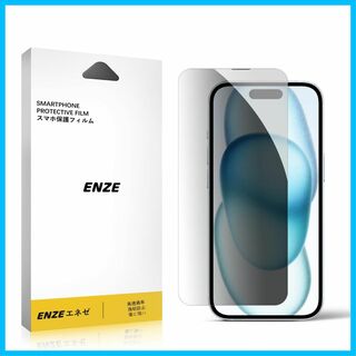 【人気商品】ENZEエネゼ ガラスフィルム iPhone 15 Plus/iPh(その他)