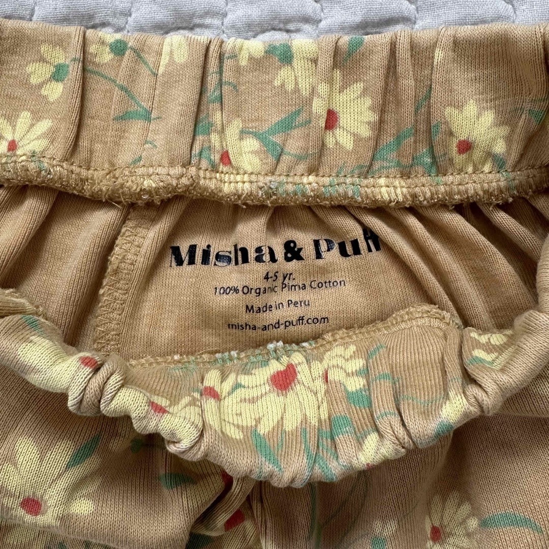 Misha & Puff(ミーシャアンドパフ)のMisha and Puff Cycling Shorts 4-5y キッズ/ベビー/マタニティのキッズ服女の子用(90cm~)(パンツ/スパッツ)の商品写真