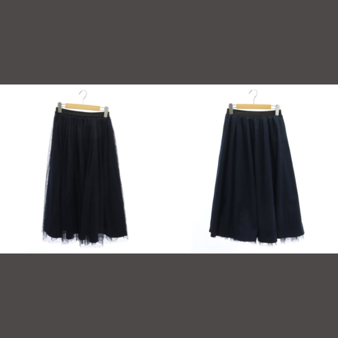 kumikyoku（組曲）(クミキョク)のクミキョク 組曲 22AW ドットチュールリバーシブルスカート ロング フレア レディースのスカート(ロングスカート)の商品写真