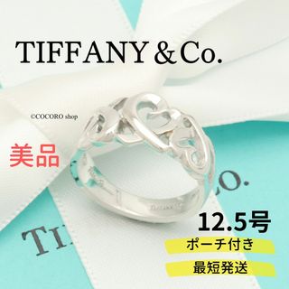 ティファニー(Tiffany & Co.)の【美品】TIFFANY＆Co. トリプル ラビング ハート リング(リング(指輪))