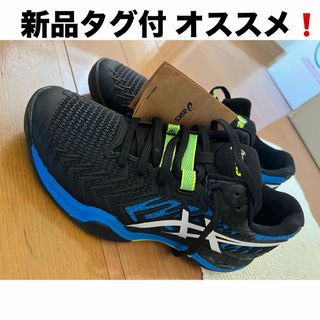 アシックス(asics)のasics アシックス　バドミントン シューズ コートコントロール FF 2(バドミントン)