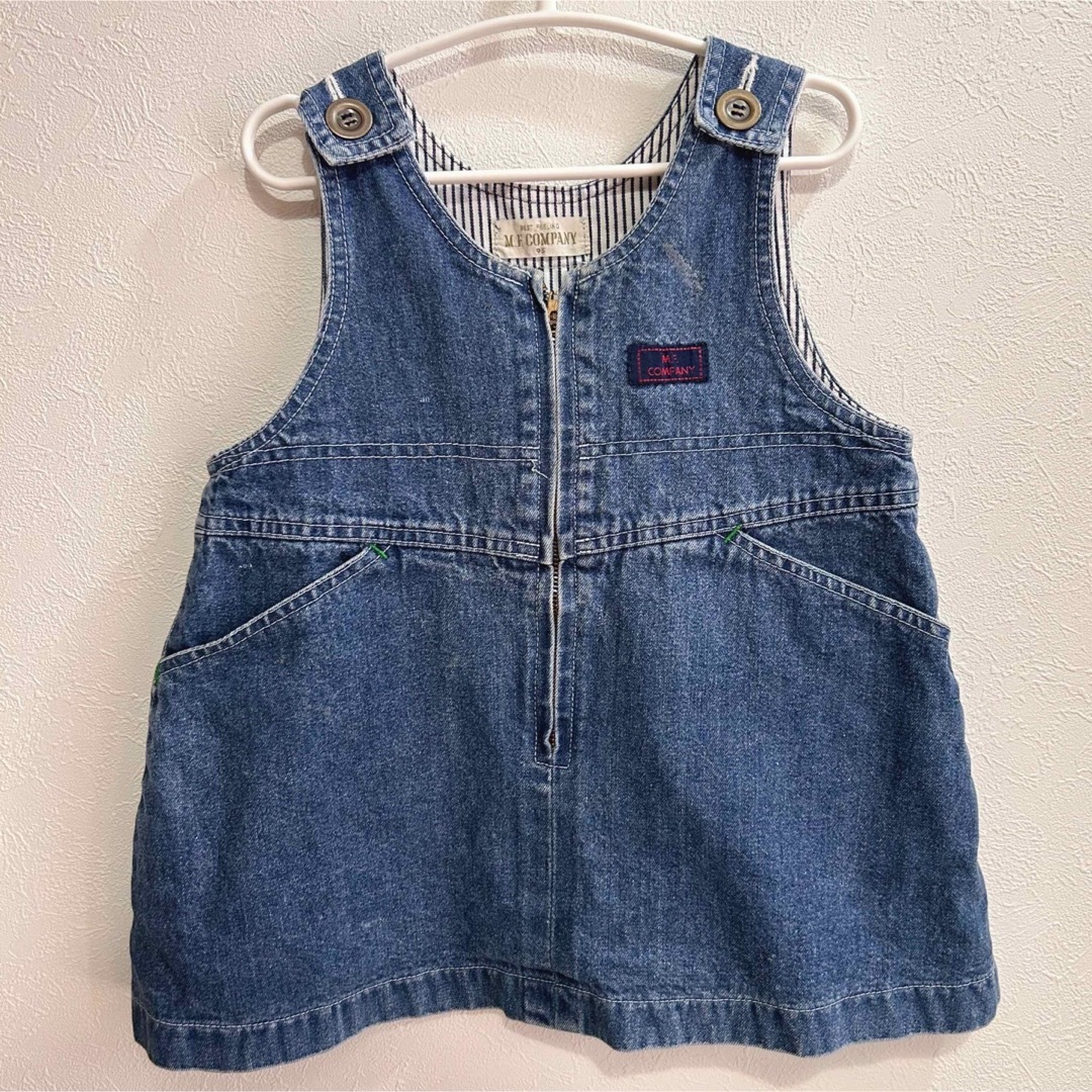 MARKEY'S(マーキーズ)の子供服　デニム　スカート　95 ジャンパースカート　昭和レトロ　ヴィンテージ キッズ/ベビー/マタニティのキッズ服女の子用(90cm~)(ワンピース)の商品写真