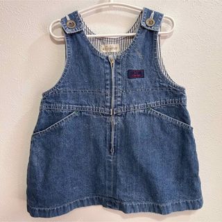 マーキーズ(MARKEY'S)の子供服　デニム　スカート　95 ジャンパースカート　昭和レトロ　ヴィンテージ(ワンピース)