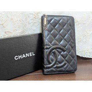 シャネル(CHANEL)の本物美品！カンボンオーガナイザーラウンド長財布☆エナメルココ　激安！シャネル(財布)