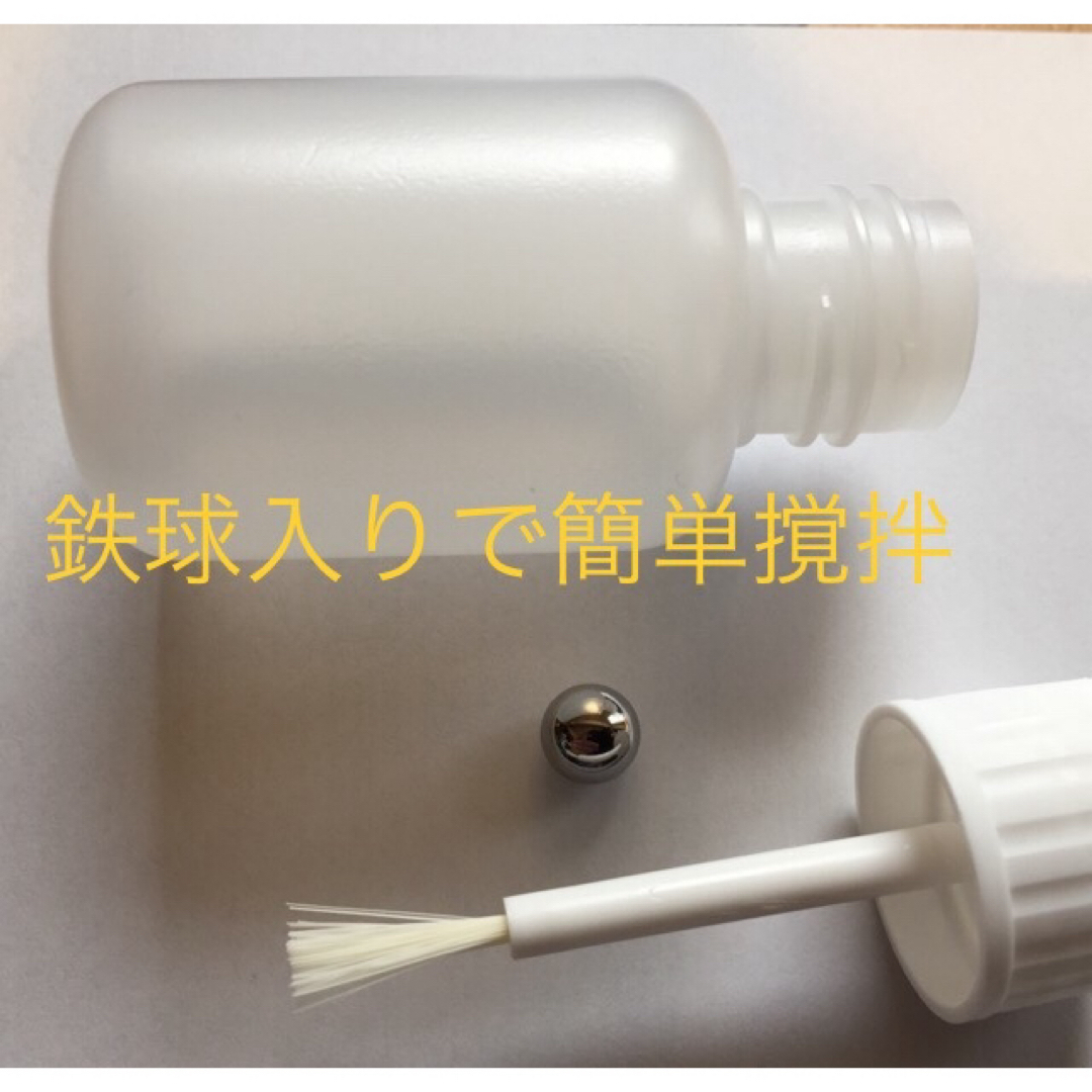 導電塗料　20ml 増量　ドータイトFE-107 銀銅複合粉ギターノイズ軽減 楽器のギター(エレキギター)の商品写真