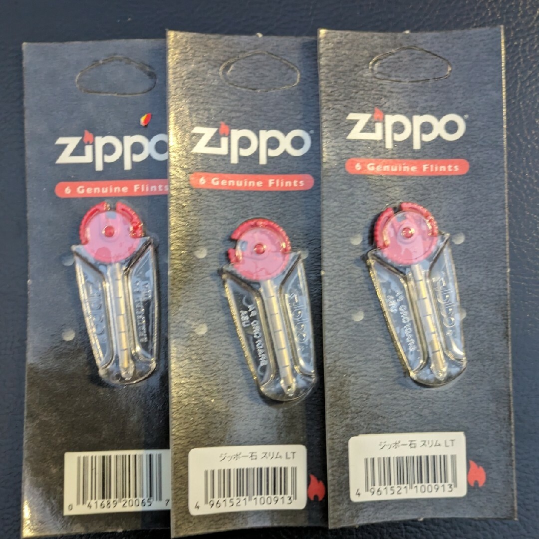 ZIPPO(ジッポー)のジッポーフリント3個 メンズのメンズ その他(その他)の商品写真