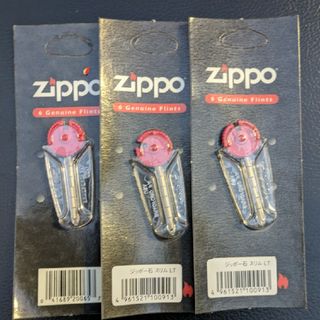 ジッポー(ZIPPO)のジッポーフリント3個(その他)