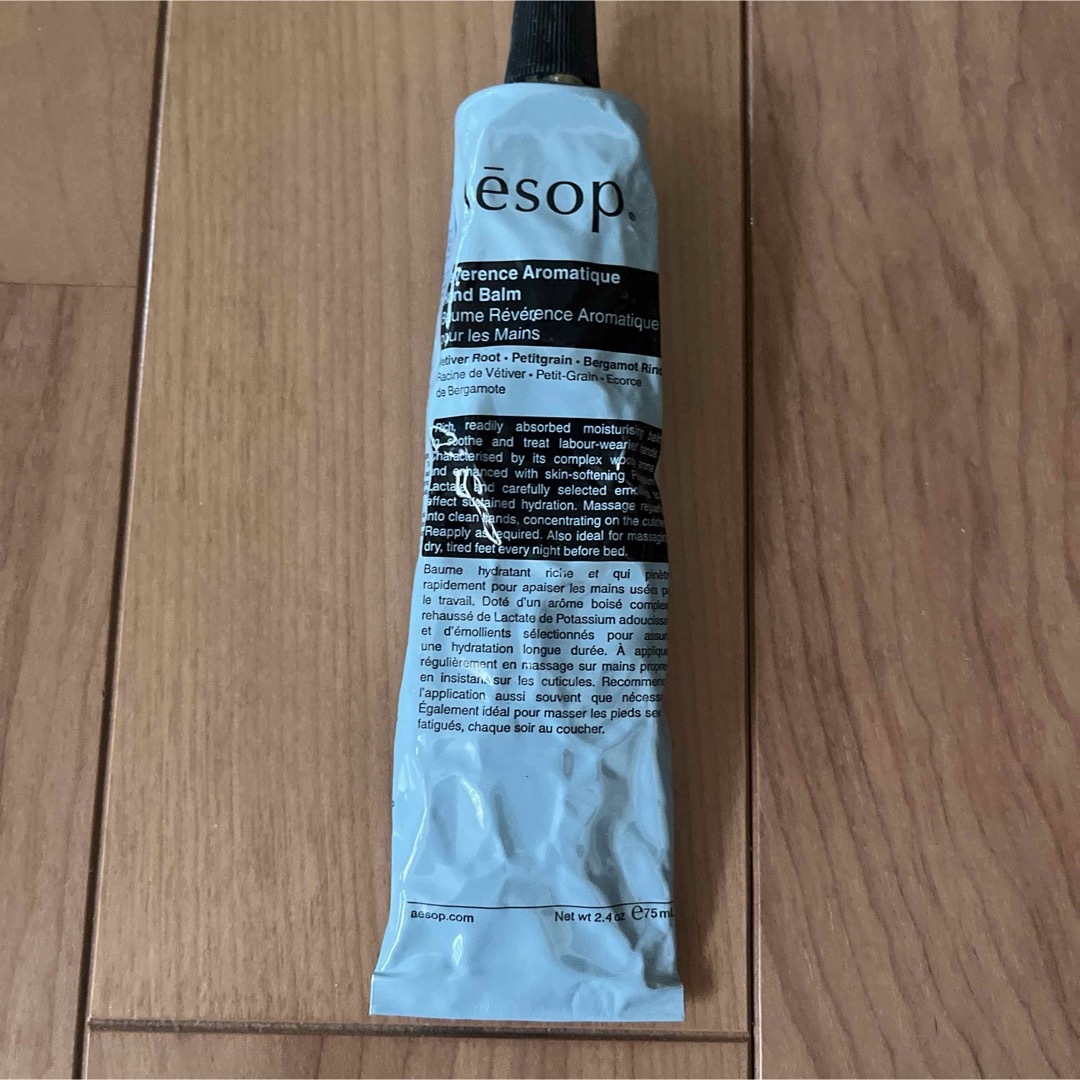 Aesop(イソップ)のイソップ　レバレンスハンドクリーム コスメ/美容のボディケア(ハンドクリーム)の商品写真