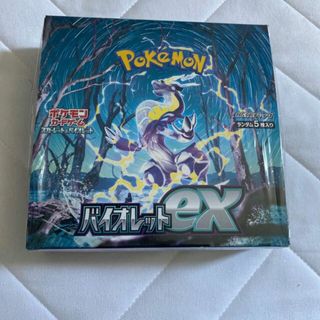 ポケモン(ポケモン)のバイオレットex 未開封BOX  1BOX(Box/デッキ/パック)