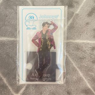 ジャニーズ(Johnny's)の正門良規　アクスタ　第一弾(アイドルグッズ)