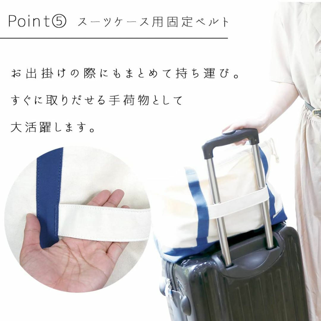 【色: ネイビー】[CoComono.] トートバッグ レディース 帆布 旅行用 レディースのバッグ(その他)の商品写真