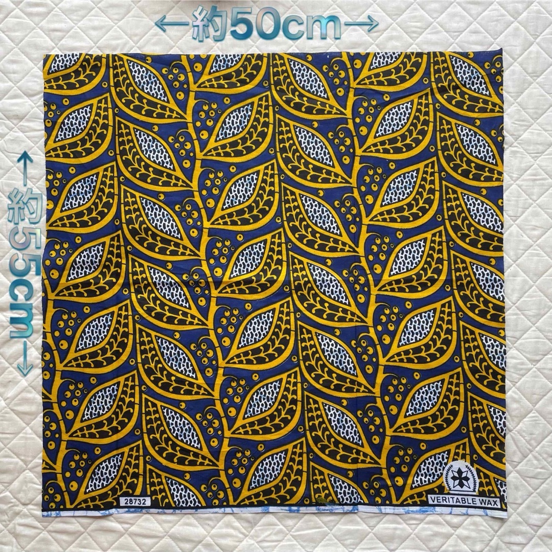 アフリカ布　ハギレ　カットクロス　生地　2枚セット ハンドメイドの素材/材料(生地/糸)の商品写真