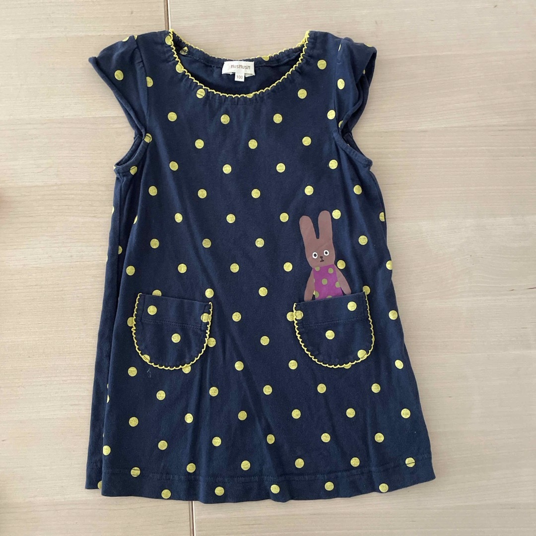 HusHush(ハッシュアッシュ)の双子　ワンピース　100 キッズ/ベビー/マタニティのキッズ服女の子用(90cm~)(ワンピース)の商品写真